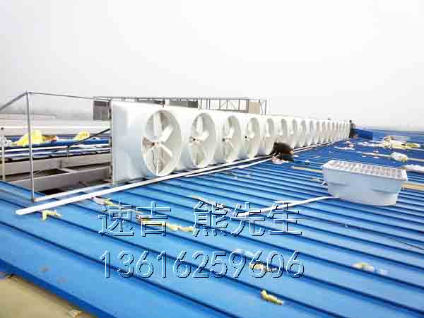 通风设备_通风设备网_吴江速吉通风设备