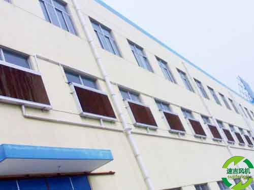 常州负压风机,吴江水空调,冷风机,排风扇,排气扇